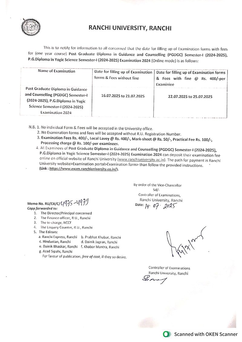 Filling up of Examination forms with fees for (one year course) Post Graduate  Diploma in Guidance and Counseling (PGDGC) Semester-I (2024-2025). P.G. Diploma in Yogic Science Seme (1)